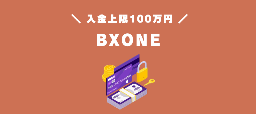 BXONE